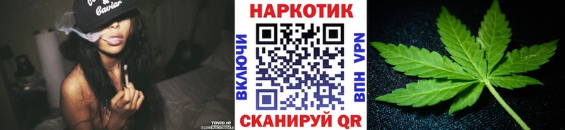 Купить закладку ГАШ COCAIN Мефедрон APVP МАРИХУАНА Новая Ляля