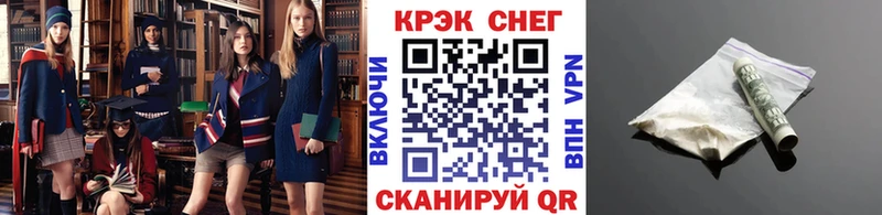 Купить где  Новая Ляля  Cocaine FishScale 