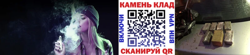 Купить  Новая Ляля  Гашиш VHQ 