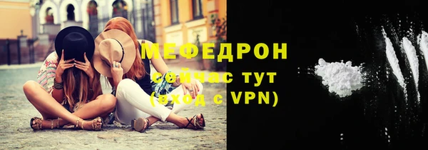 не бодяженный Дмитриев