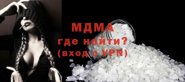 не бодяженный Дмитриев
