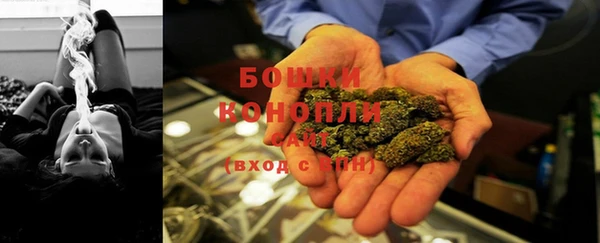 каннабис Гусь-Хрустальный