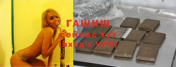 mdma Дмитров