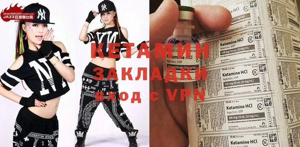 не бодяженный Дмитриев