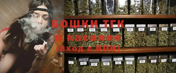 каннабис Гусь-Хрустальный