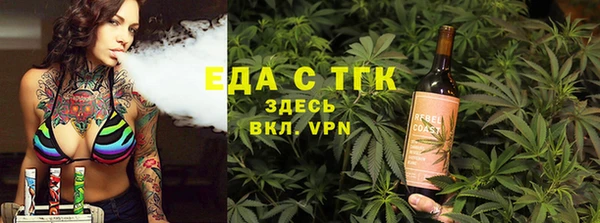 первитин Дмитровск