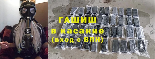 не бодяженный Дмитриев