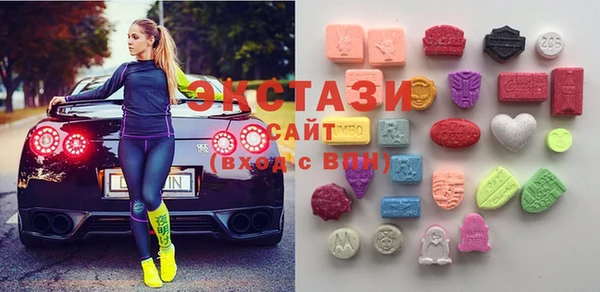 не бодяженный Дмитриев