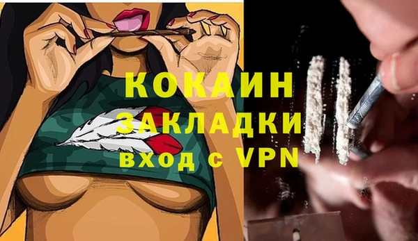 первитин Дмитровск