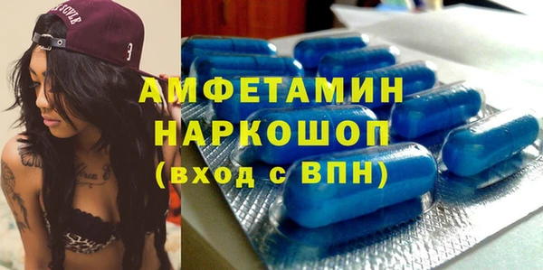 марки lsd Гусев