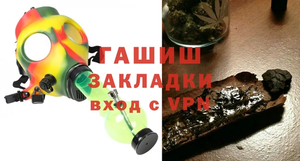 не бодяженный Дмитриев
