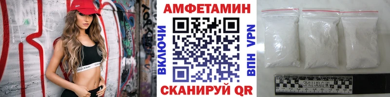 Купить закладки  Новая Ляля  Первитин пудра 