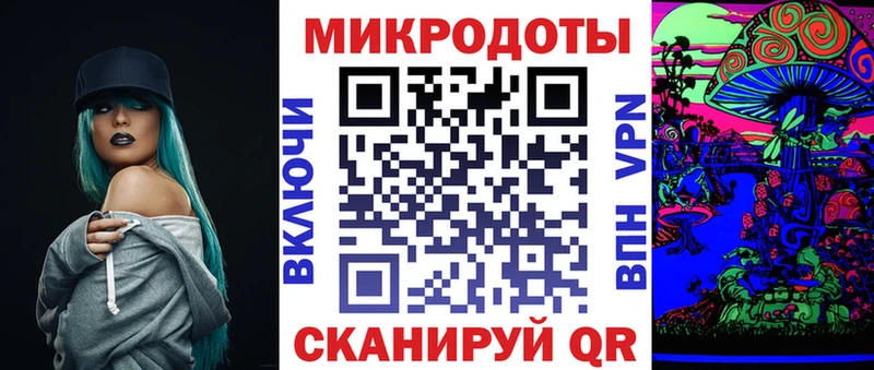 Купить  Новая Ляля  Псилоцибиновые грибы мухоморы 